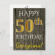 Carte Postale Faux Wood, Faux Gold 50e anniversaire + Nom person (Devant / Derrière)