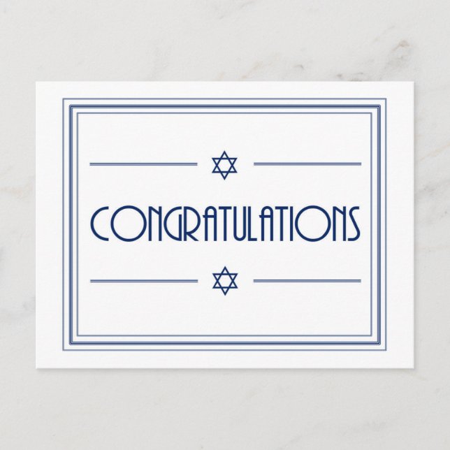 Carte Postale Félicitations (Devant)