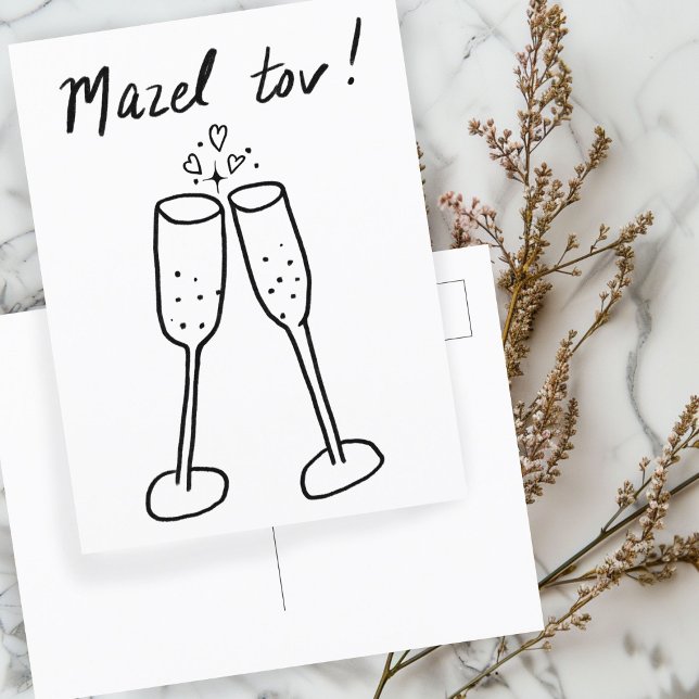 Carte Postale Félicitations Champagne de Mariage Esquisse de Des (Mazel Tov Wedding Champagne Cheers Sketch Doodle Postcard
)
