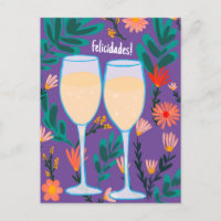 Félicitations Vin Mousseux Champagne Floral À votr