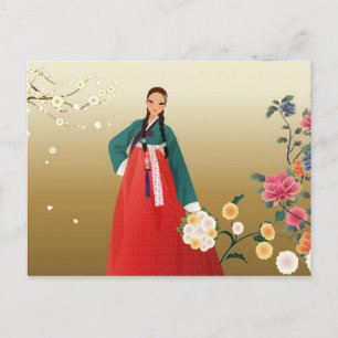 Carte Postale femme coréenne dans un hanbok