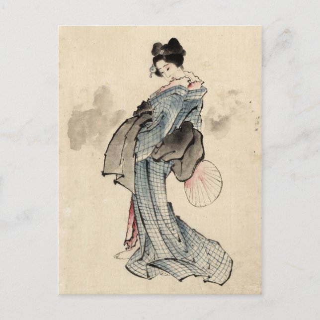 Carte postale femme japonaise (Devant)