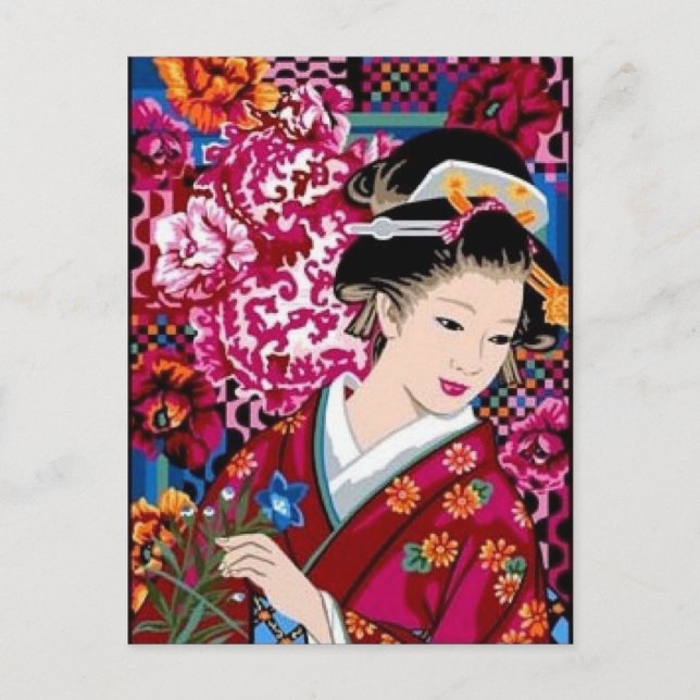 Carte Postale Femme japonaise en Kimono (Devant)