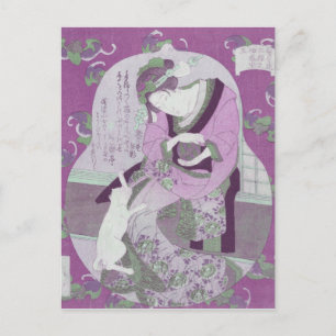 Carte Postale Femme japonaise rose & chat / ReMix of Jewel Utaga