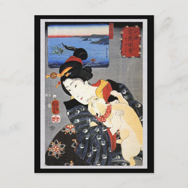 Carte Postale Femme japonaise tenant un chat (Devant)