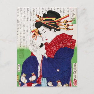 Carte Postale Femme japonaise tenant un chat, Tsukioka Yoshitosh