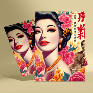 Carte Postale Femme japonaise vintage