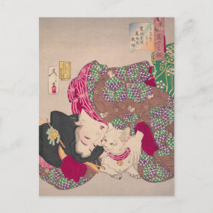 Carte Postale Femme Tat Yoshitoshi Vintage Japon Imprimer
