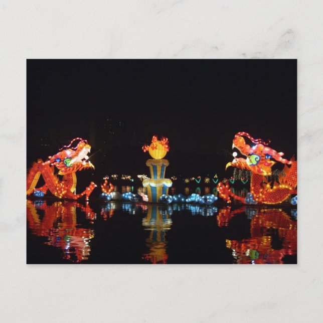Carte postale Festival de la mi-automne Pékin, Chi (Devant)