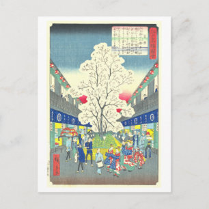 Carte Postale Festival printanier vintage à Edo/Tokyo