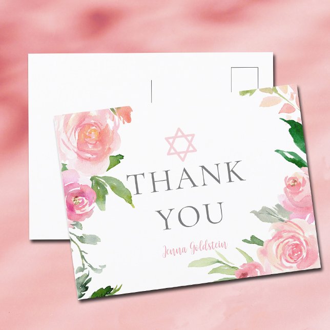 Carte Postale Fête de Bat Mitzvah florale rose Merci juive (Créateur téléchargé)