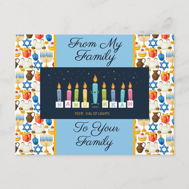 Carte Postale Fête de Hanoucca des lumières (Devant)