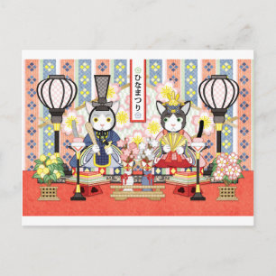 Carte Postale Fête de la poupée japonaise du chat du 3 mars