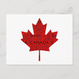 Carte Postale Feuille d'érable canadienne avec texte
