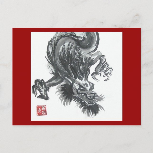 Carte postale Fierce Chinese Dragon (Devant)