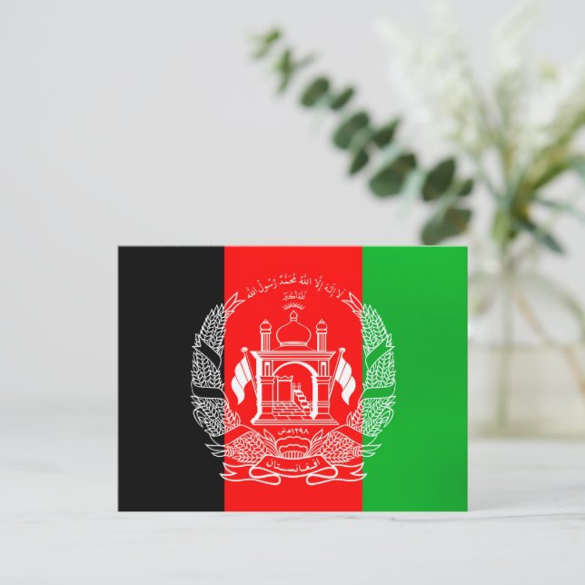 Carte Postale Flag of Afghanistan (Debout devant)