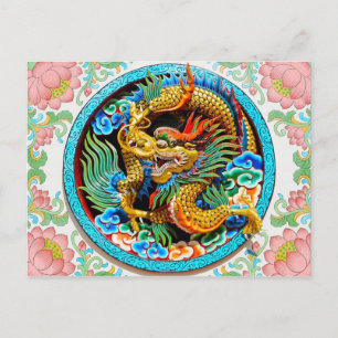 Carte Postale fleur de lotus de peinture de dragon cool