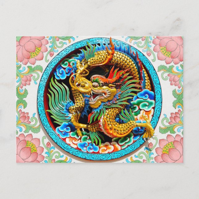 Carte Postale fleur de lotus de peinture de dragon cool (Devant)