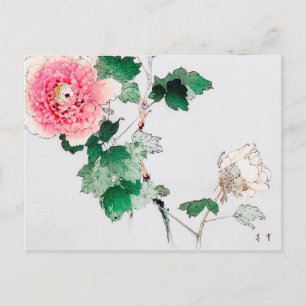 Carte Postale Fleur de pivoine, Watanabe Seitei