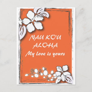 Carte Postale fleur d'hibiscus Plage tropicale Mariage Hawaiian
