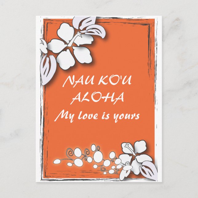Carte Postale fleur d'hibiscus Plage tropicale Mariage Hawaiian (Devant)