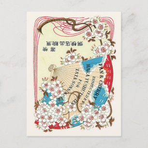 Carte Postale Fleurs de cerise Vintage Japon publicité en soie