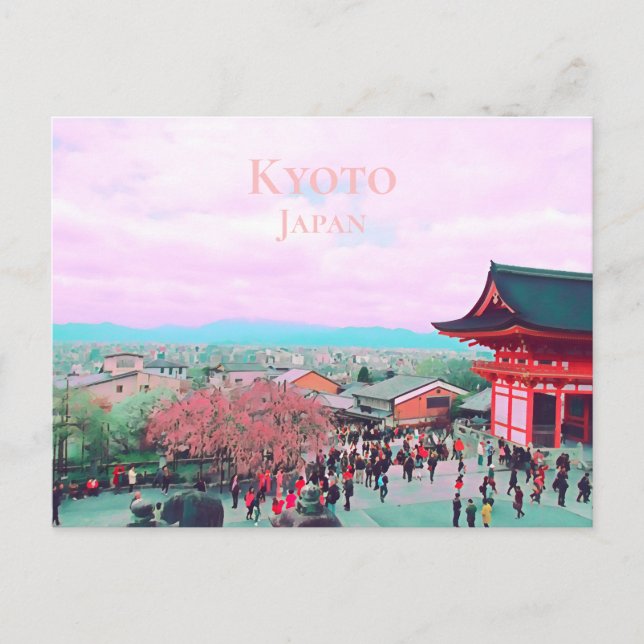 Carte Postale Fleurs de cerisier de Kyoto Japon à la copie de (Devant)