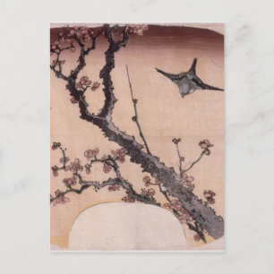 Carte Postale Fleurs de cerisiers et Paruline par Katsushika Hok