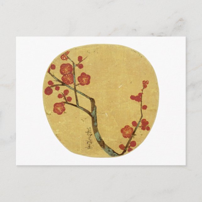Carte Postale Fleurs de prune, Ogata Korin Art japonais (Devant)