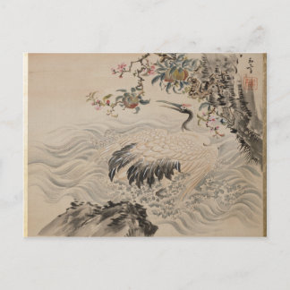 Carte Postale Fleurs et oiseaux - Japonais (période Edo)