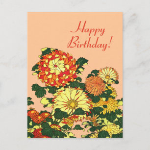 Carte Postale Flower Border, mandarin orange et or