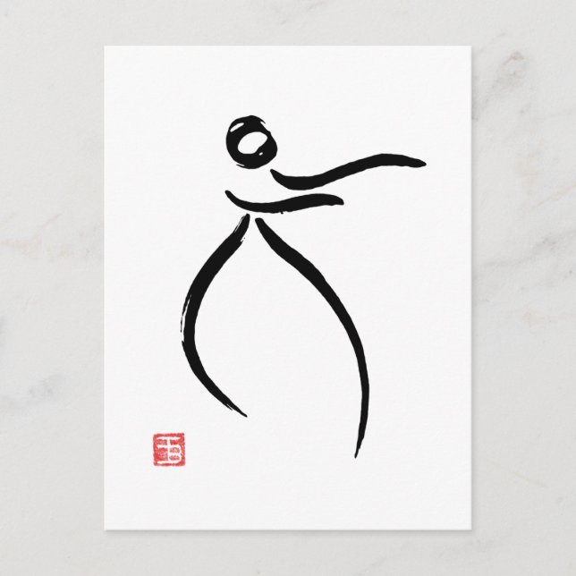 Carte Postale Flux Tai Chi (Devant)
