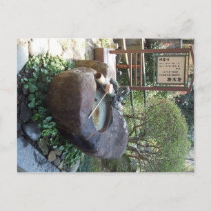 Carte Postale Fontaine de dragon