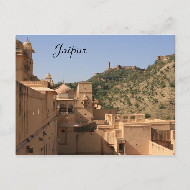 Carte Postale fort de jaipur (Devant)