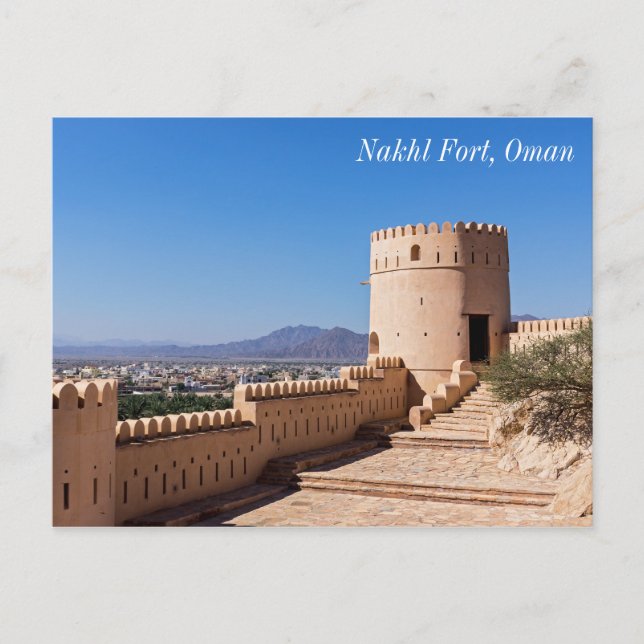Carte Postale Fort de Nakhl, Oman (Devant)