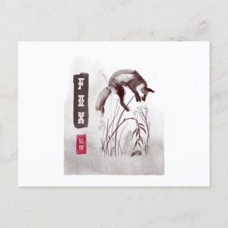 Carte Postale FOX 狐 狸 style japonais sumi-e