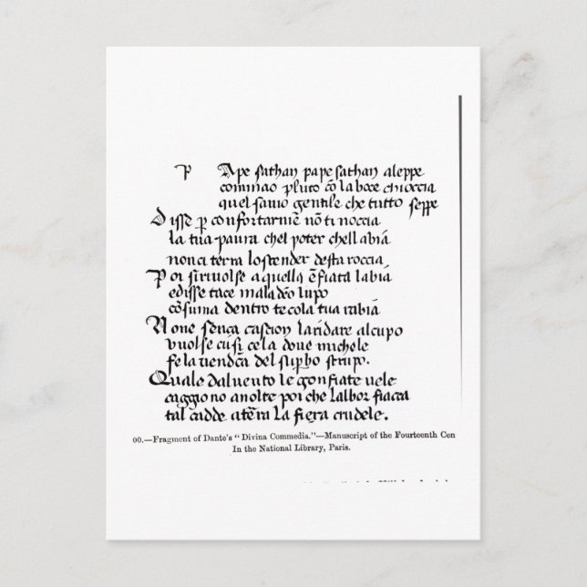 Carte Postale Fragment de la Divina Commedia de Dante (Devant)