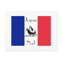 Carte postale française française de Noël de