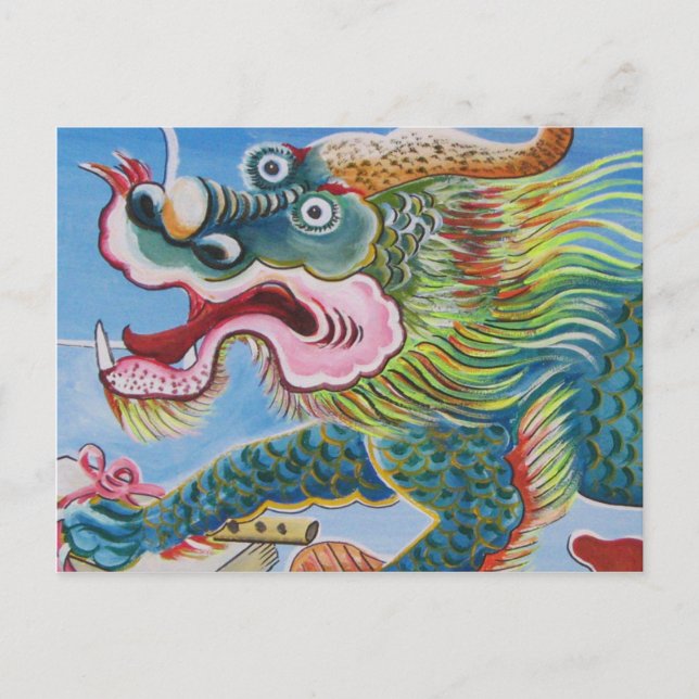 Carte Postale Fresque chinoise Foo Dog / Lion Guardian (Devant)