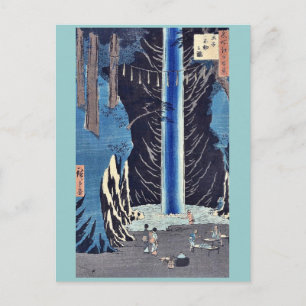 Carte Postale Fudo Falls, Oji by Ando, Hiroshige Ukiyoe