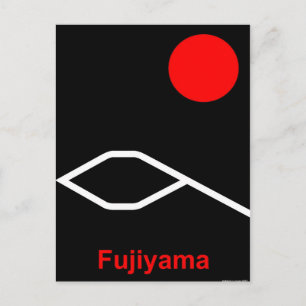Carte Postale Fujiyama