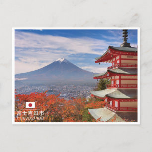 Carte Postale Fujiyoshida - Mont Fuji - Japon
