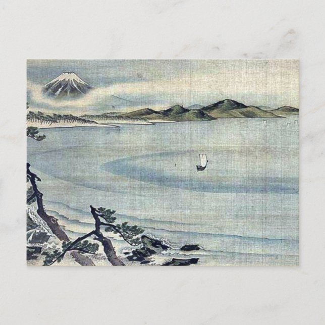 Carte Postale Fukeiga Ukiyoe (Devant)