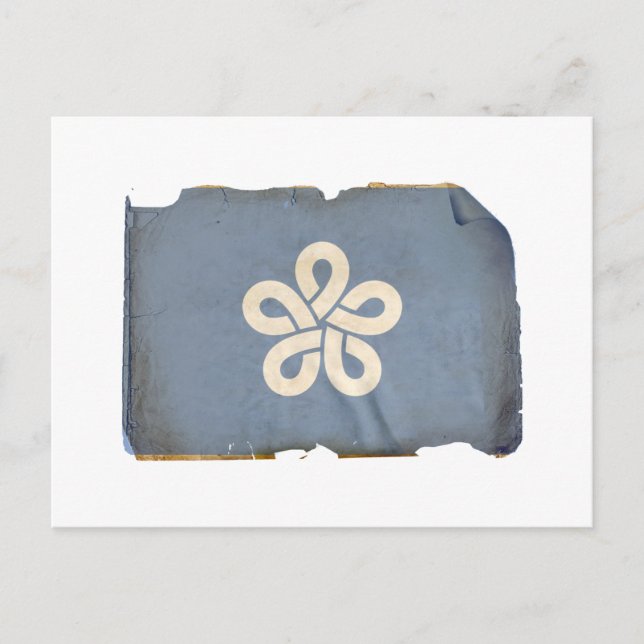 CARTE POSTALE FUKUOKA (Devant)