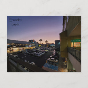 Carte Postale Fukuoka Japon