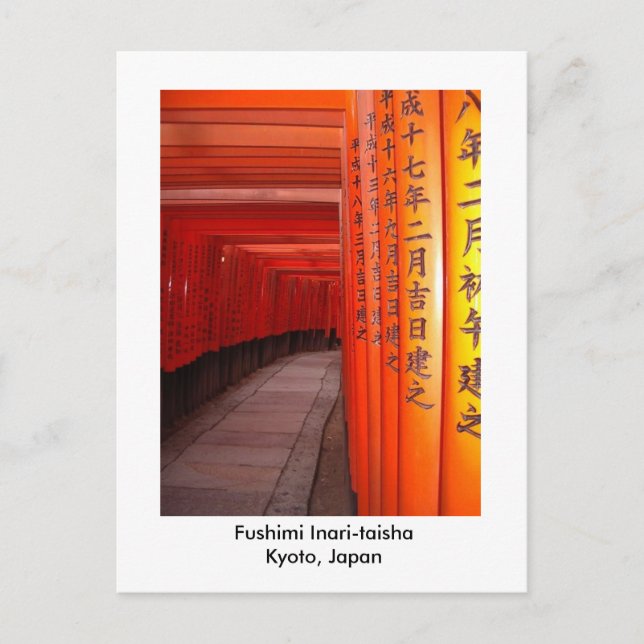 Carte Postale Fushimi Inari-taisha Kyoto, Japon (Devant)