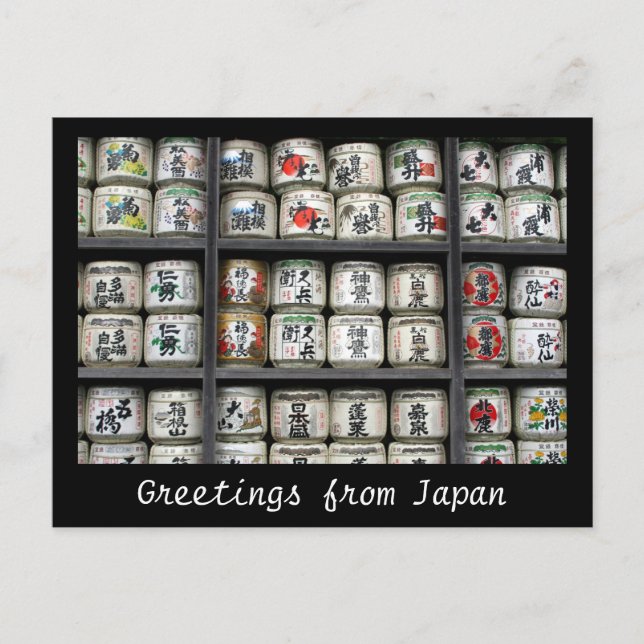 Carte Postale fûts de saké kamakura (Devant)