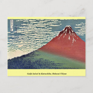 Carte Postale Gaifu kaisei par Katsushika, Hokusai Ukiyoe