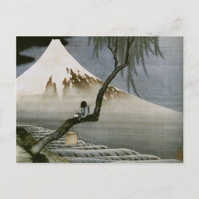 Carte Postale Garçon et Mont Fuji Hokusai Art japonais (Devant)