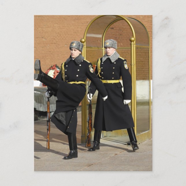 Carte Postale Garde (Devant)